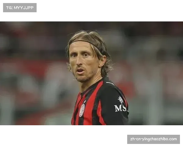 莫德里奇加盟AC米兰展现老将价值,中场组织提升球队层次 莫德里奇加盟AC米兰展现老将价值,中场组织提升球队层次